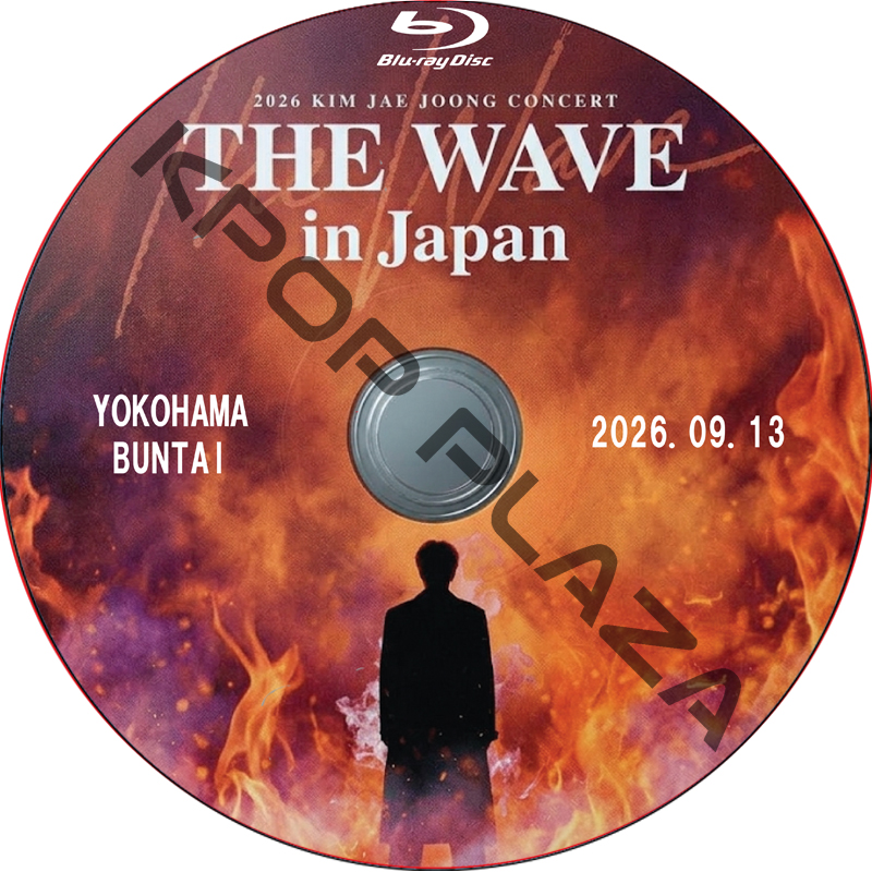 [Blu-ray] 2026 KIM JAE JOONG CONCERT [THE WAVE] in Japan (26.09.13) 日本語音声 / ジェジュン J-JUNの画像