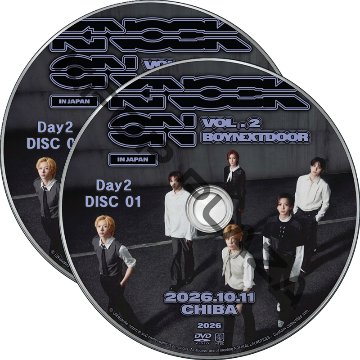 BOYNEXTDOOR TOUR ‘KNOCK ON Vol.2’ IN JAPAN Day2 [CHIBA] (2026.10.11 #2枚セット) 日本語音声 / [K-POP DVD]の画像
