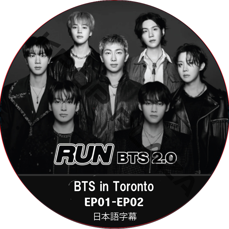 RUN BTS 2.0 [BTS in Toronto] (EP01-EP02) 日本語字幕 / 防弾少年団 バンタン BTS DVD [K-POP DVD]の画像