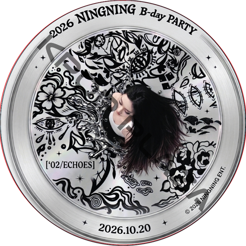 2026 NINGNING B-day PARTY [‘02/ECHOES] (26.10.20) 日本語字幕 / エスパ aespa DVD [K-POP DVD]の画像
