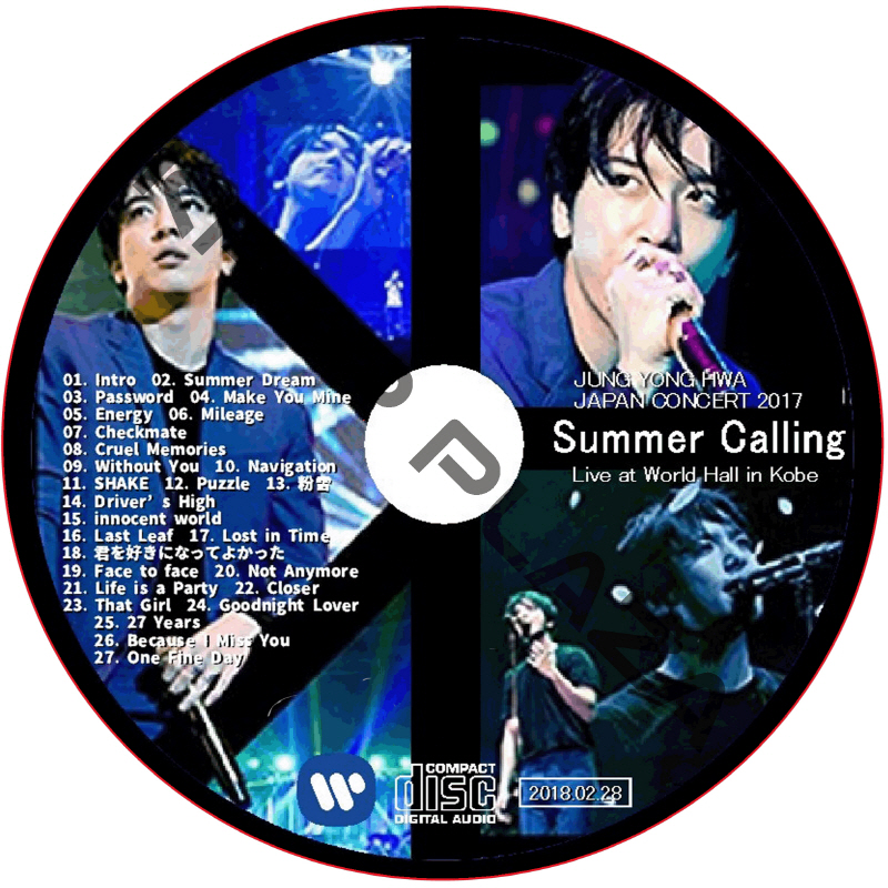 JUNG YONG HWA JAPAN CONCERT 2017 Summer Calling Live at World Hall in Kobe / シーエヌブルー [K-POP DVD]の画像