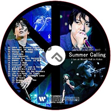 JUNG YONG HWA JAPAN CONCERT 2017 Summer Calling Live at World Hall in Kobe / シーエヌブルー [K-POP DVD]の画像