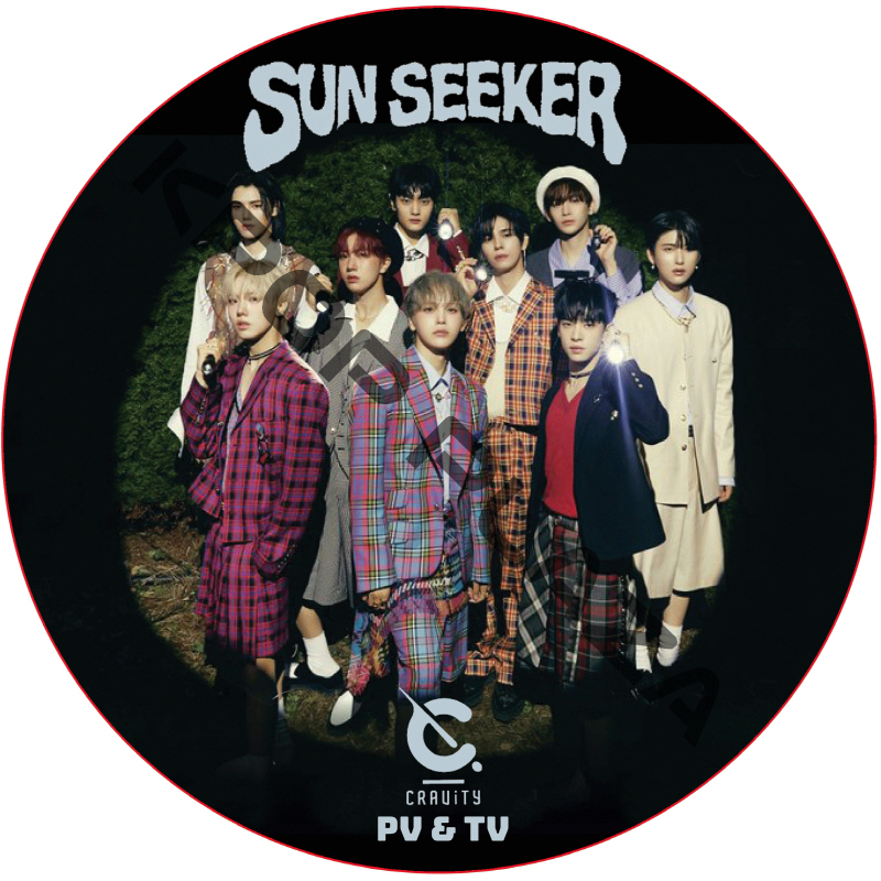 CRAVITY PV & TV COLLECTION (SUN SEEKER) / クレビティCRAVITY DVD [K-POP DVD]の画像