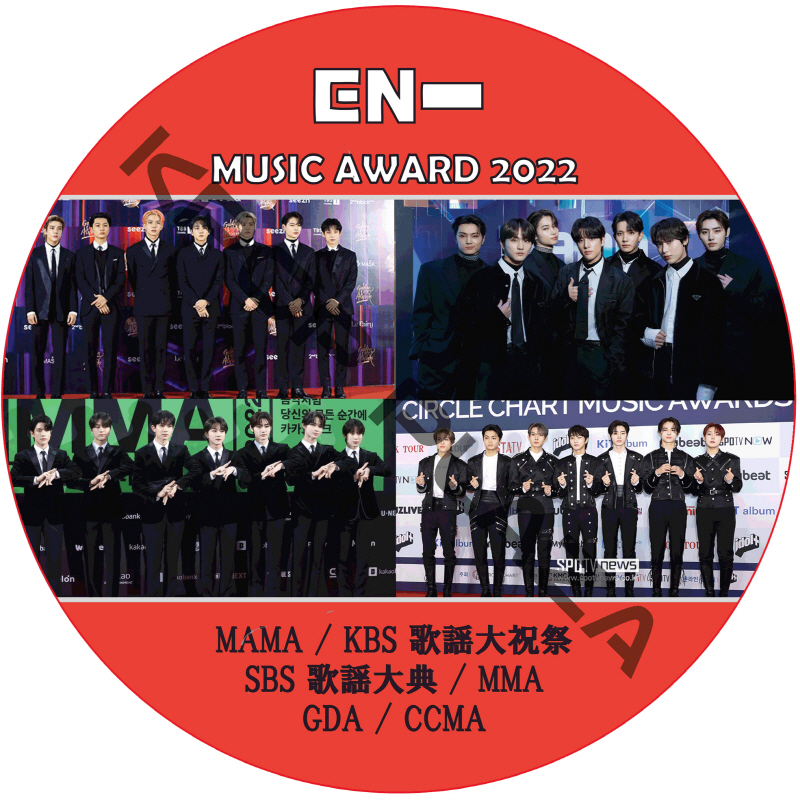 KPOP PLAZA] KPOP DVD 専門店 KPOP PLAZA