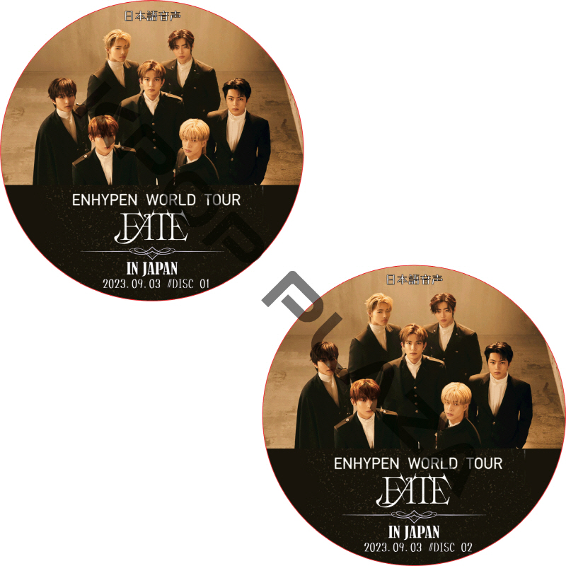 ENHYPEN WORLD TOUR ‘FATE’ IN JAPAN [京セラドーム] (2023.09.03 #2枚セット) 日本語音声 / ENHYPEN DVD [K-POP DVD]の画像