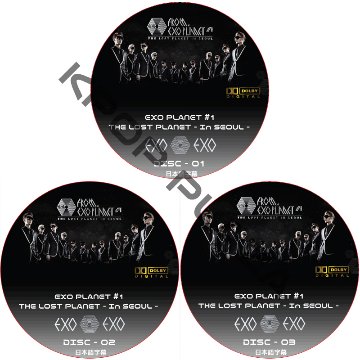 EXO PLANET#1 CONCERT IN SEOUL (3枚セット) 日本語字幕 / エクソ [K-POP DVD]の画像