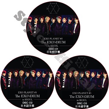 EXO PLANET#3 CONCERT IN SEOUL (3枚セット) 日本語字幕 / エクソ [K-POP DVD]の画像