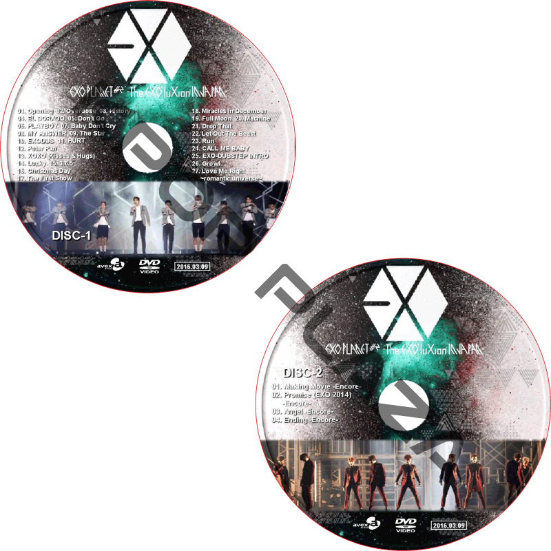 EXO PLANET #2 The EXO'luXion IN JAPAN (2枚セット) / エクソ [K-POP DVD]の画像