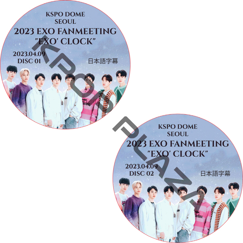 EXO 韓国 ファンミーティング 入場特典 先払いのみ）韓国スターグッズ EXOのシウミン 2021 ONLINE FANMEETING