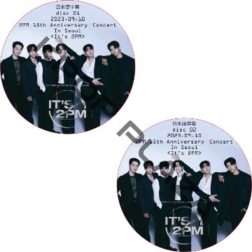2PM 15th Anniversary Concert In Seoul [It's 2PM] (2023.09.10 #2枚セット) 日本語字幕  [K-POP DVD]の画像