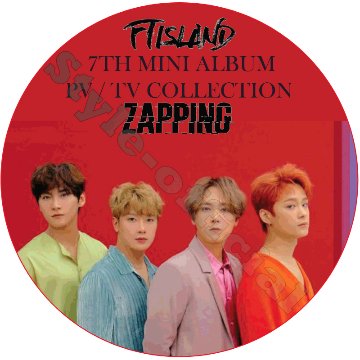FTISLAND 2019 PV/TV COLLECTION / 7TH MINI ALBUM [K-POP DVD]の画像