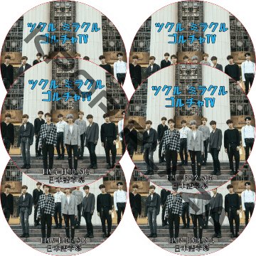 Golden Child ツクルミラクルラチャイルTV (EP01-EP12 完結 #6枚セット) 日本語字幕 / ゴールデンチャイルド GOLDEN CHILD DVD [K-POP DVD]の画像