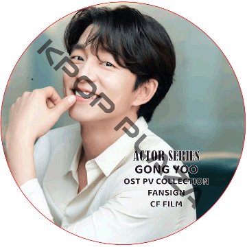 コンユ ACTOR SERIES PV & FANSING & CF FILM COLLECTION / GONG YOO [K-POP DVD]の画像