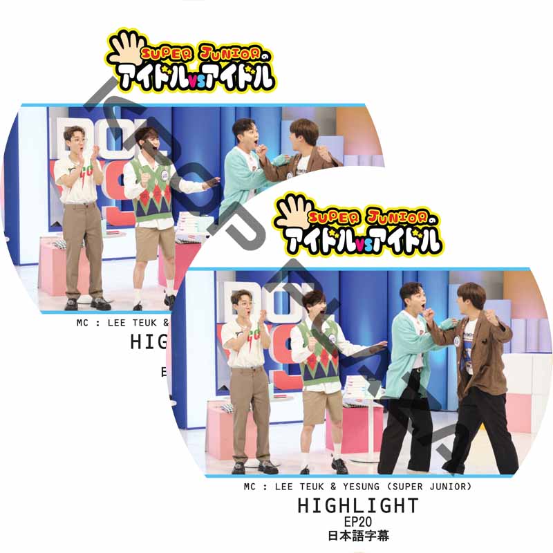 JYJ LIVE ペンミ メイキング DVD 13点 まとめ売り JYJ LIVE ペンミ メイキング DVD 13点 まとめ売り Amazon.co.jp