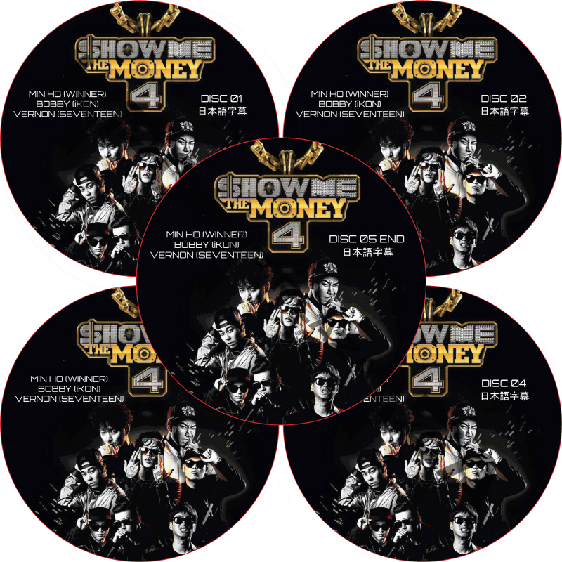 IKON SHOW ME THE MONEY4 (5枚セット) 日本語字幕 / アイコン バビ BOBBY MINHO ミンホ WINNER VERNON SEVENTEEN [K-POP DVD]の画像