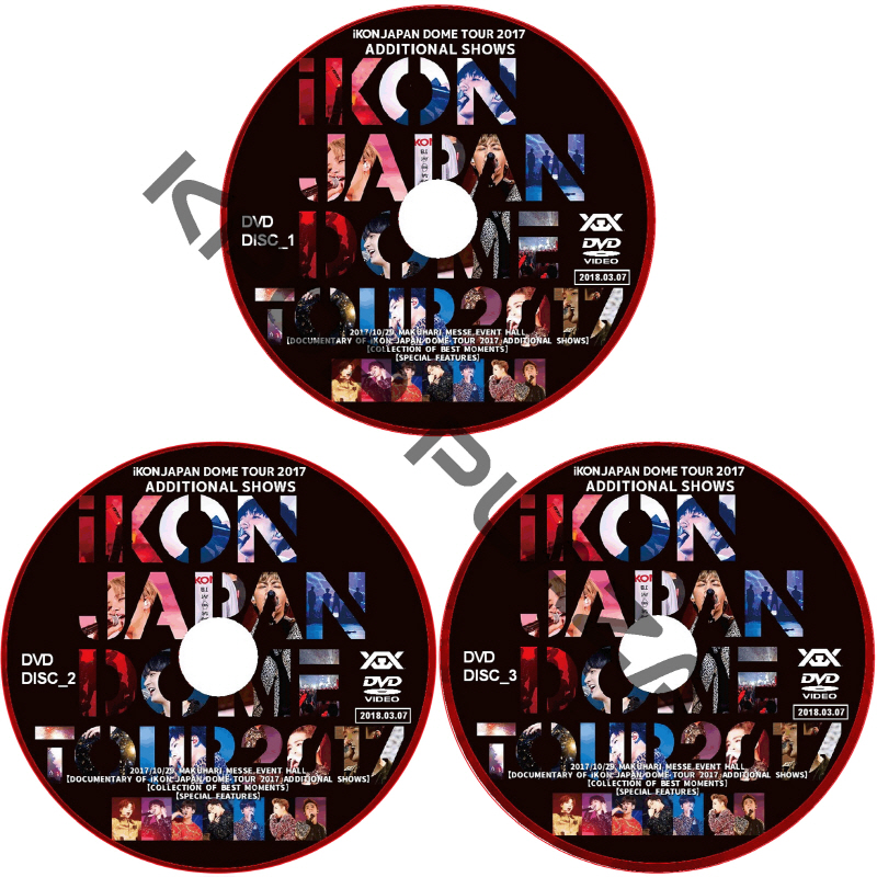 [kpop Plaza] Kpop Dvd 専門店 Kpop Plaza