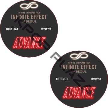 INFINITE 2ND WORLD TOUR CONCERT IN SEOUL INFINITE EFFECT (2枚セット) 日本語字幕 / インフィニット [K-POP DVD]の画像