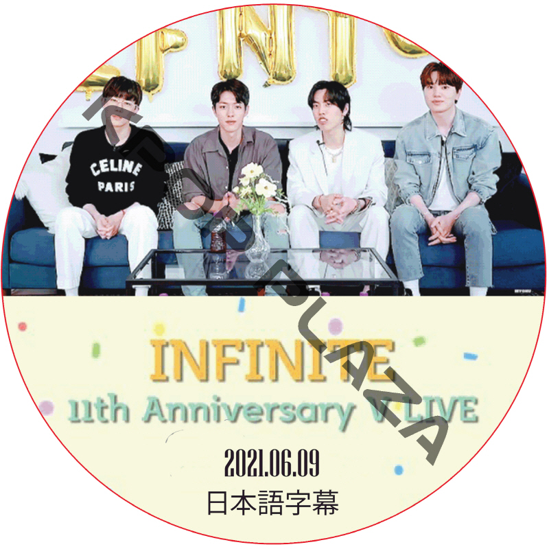 INFINITE 11th Anniversary V LIVE (2021.06.09) 日本語字幕 / インフィニット [K-POP DVD]の画像