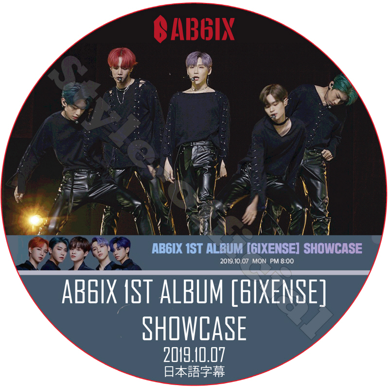 AB6IX 1ST ALBUM [6IXENSE] SHOWCASE  (2019.10.07) 日本語字幕 / エイビーシックス [K-POP DVD]の画像