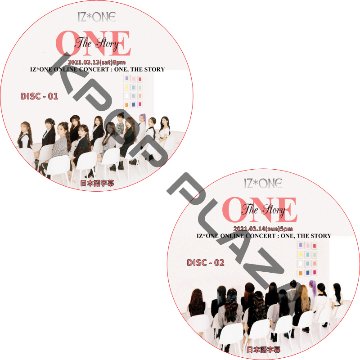 IZ*ONE ONLINE CONCERT [ONE, THE STORY] (2021.03.13 #2枚セット) 日本語字幕 / アイズオン [K-POP DVD]の画像