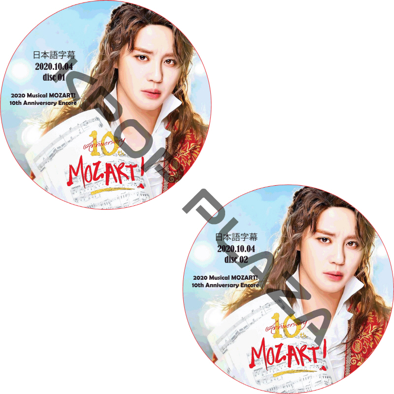 東方神起(5人) JYJ ジュンス ソロ DVD 22枚セット KPOP PLAZA] KPOP DVD 専門店 KPOP PLAZA