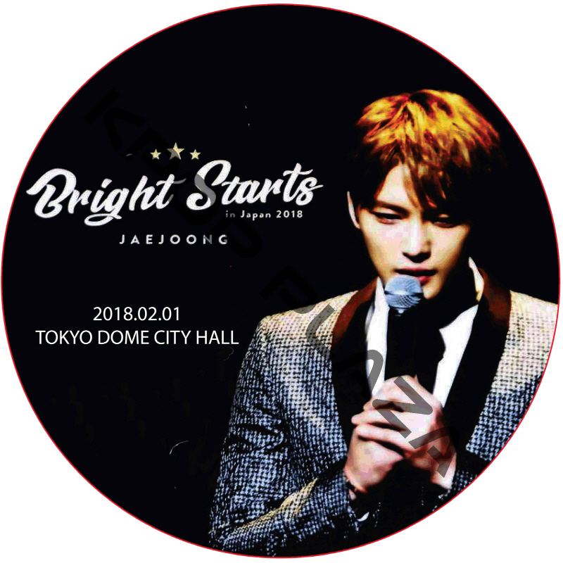 JYJ ジェジュン 2018 BRIGHT STARTS IN JAPAN (2018.02.01) / ジェーワイジェー KIMJAEJOONG [K-POP DVD]の画像