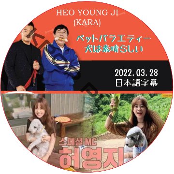 KPOP PLAZA] KPOP DVD 専門店 KPOP PLAZA