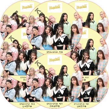 Kep1er Spin-off (EP01-EP38 #9枚セット) 日本語字幕 / ケプラー kep1er DVD [K-POP DVD]の画像