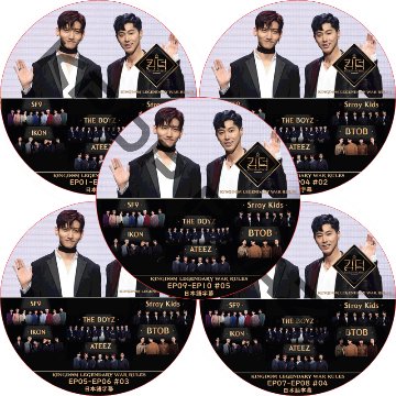 KINGDOM : LEGENDARY WAR (EP01-EP10 完結 #5枚セット) 日本語字幕  [K-POP DVD]の画像