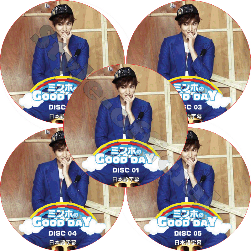 イミンホ GOOD DAY (5枚セット) 日本語字幕 / LEE MIN HO [K-POP DVD]の画像