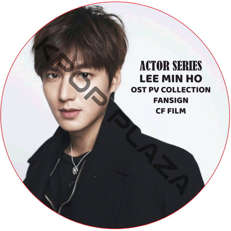 イミンホ ACTOR SERIES PV & FANSING & CF FILM COLLECTION / LEE MIN HO [K-POP DVD]の画像