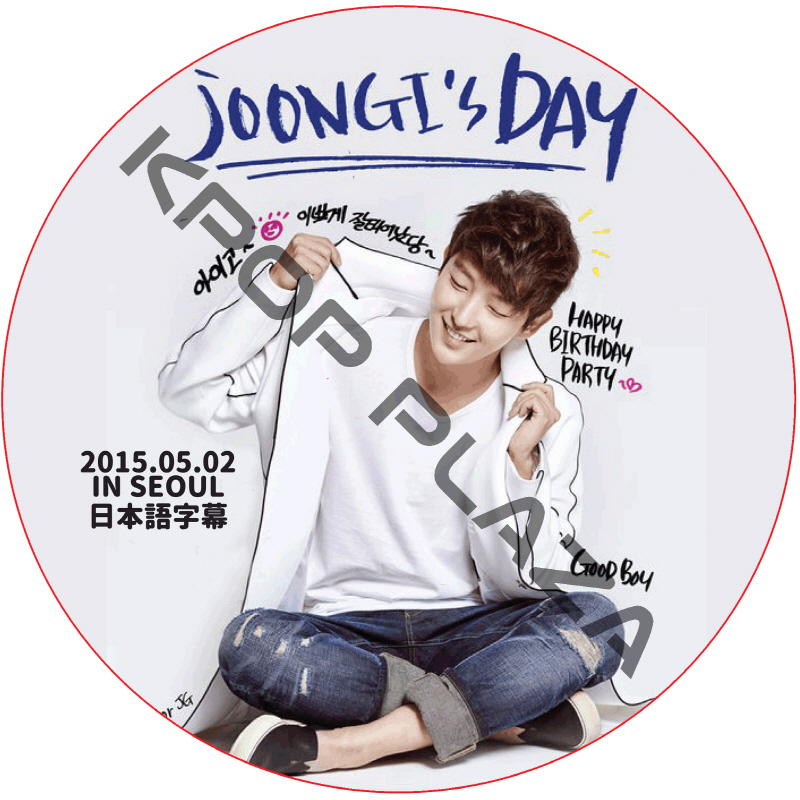 イジュンギ 2015 BIRTHDAY FANMEETING IN SEOUL 日本語字幕 / LEE JOON GI [K-POP DVD]の画像