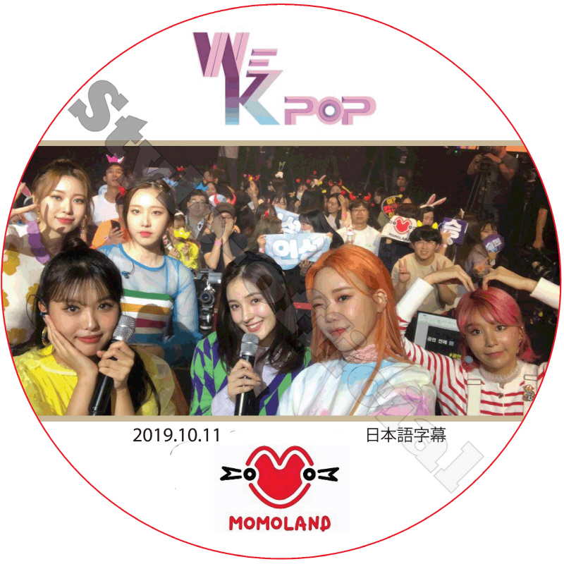 MOMOLAND WE K-POP (2019.10.11) 日本語字幕 / モモランド [K-POP DVD]の画像