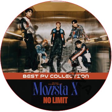 MONSTA X DVDなど9点セット KPOP PLAZA] KPOP DVD 専門店 KPOP PLAZA