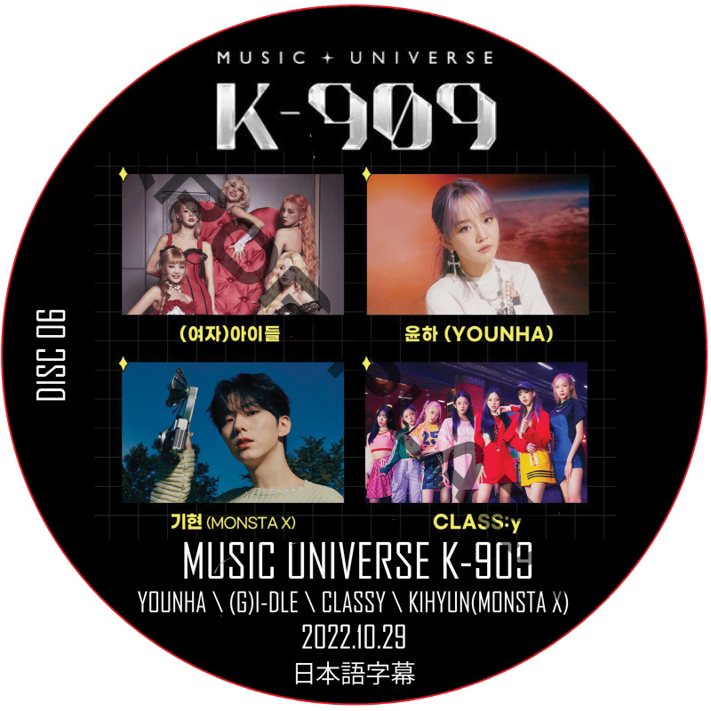 KPOP PLAZA] KPOP DVD 専門店 KPOP PLAZA