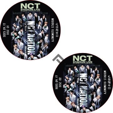 2023 NCT CONCERT - NCT NATION To The World In Japan [Ajinomoto Stadium] (2023.09.17 #2枚セット) 日本語音声の画像