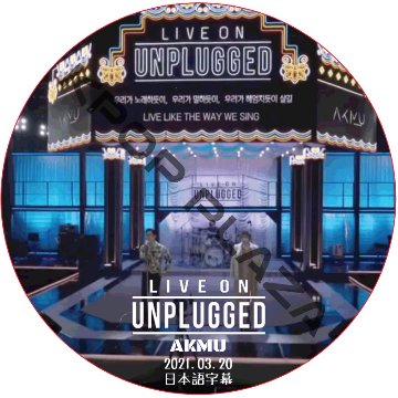 AKMU LIVE ON UNPLUGGED (2021.03.20) 日本語字幕 / AKMU [K-POP DVD]の画像