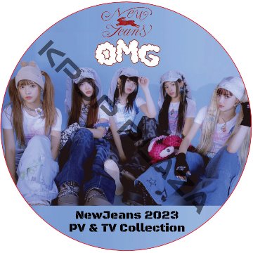 NewJeans 2023 PV & TV COLLECTION (OMG) / ニュージーンズ NewJeans dvd [K-POP DVD]の画像