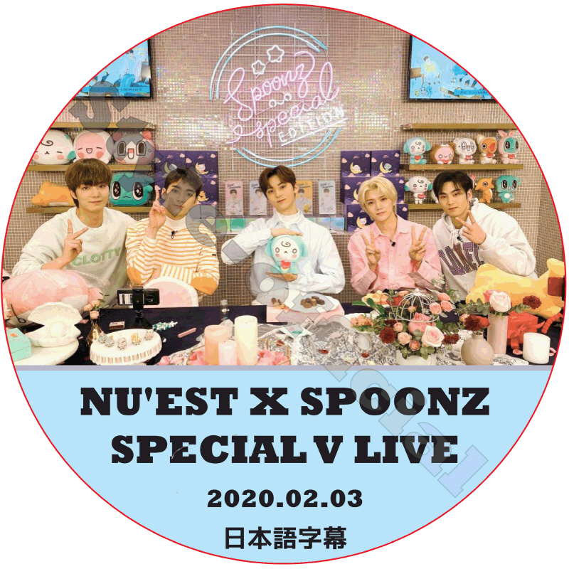 NU'EST X SPOONZ SPECIAL V LIVE (2020.02.03) 日本語字幕 / NU'EST W [K-POP DVD]の画像
