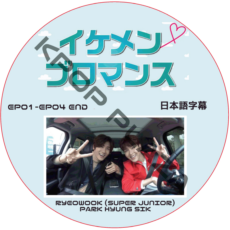 kpop plaza - KPOP DVD 専門店 - 新大久保 - kpop dvd