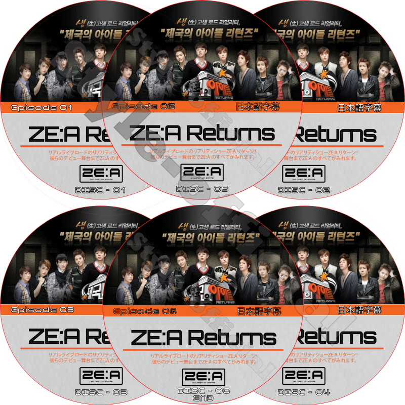 KPOP PLAZA] KPOP DVD 専門店 KPOP PLAZA