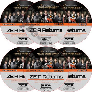 パクヒョンシク ZE:A RETURNS (6枚セット) 日本語字幕 / PARK HYUNG SIK ZE:A [K-POP DVD]の画像