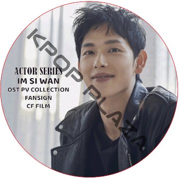 イムシワン  ACTOR SERIES PV & FANSING & CF FILM COLLECTION / / IM SI WAN [K-POP DVD]の画像