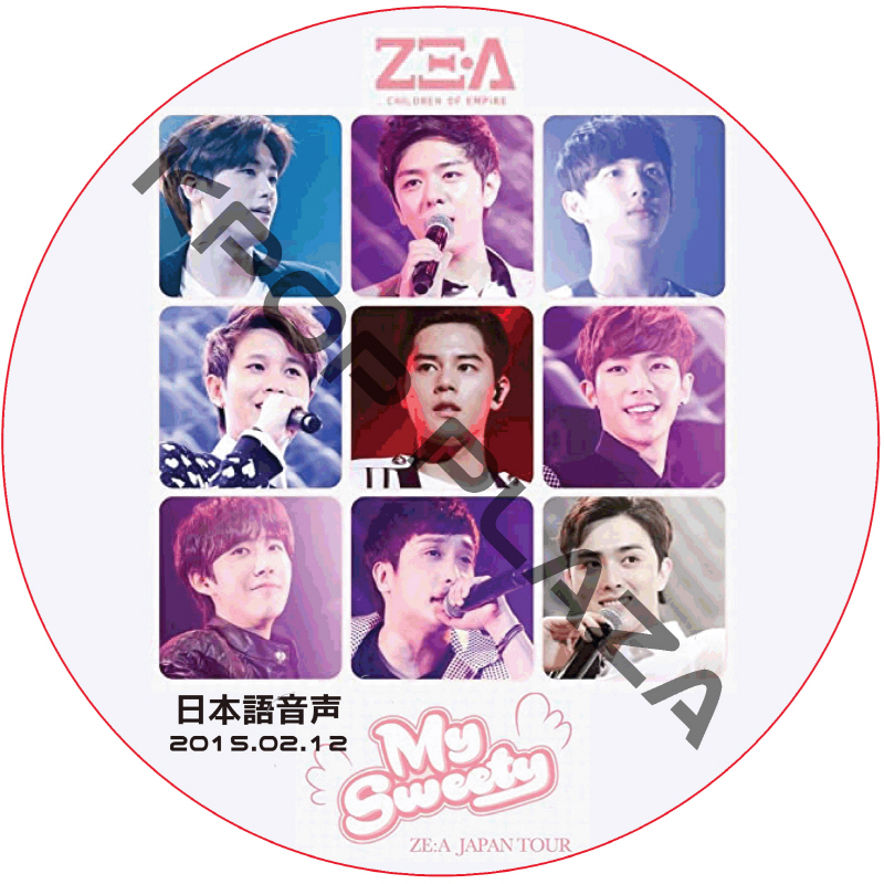 ZE:A JAPAN TOUR「My Sweety」 (2015.02.12) 日本語音声 / ゼア [K-POP DVD]の画像