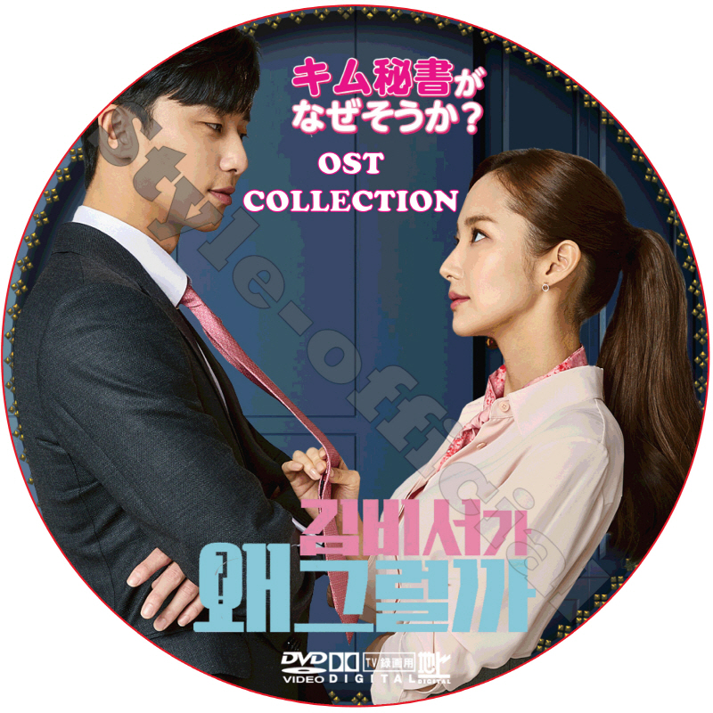 KPOP PLAZA] KPOP DVD 専門店 KPOP PLAZA
