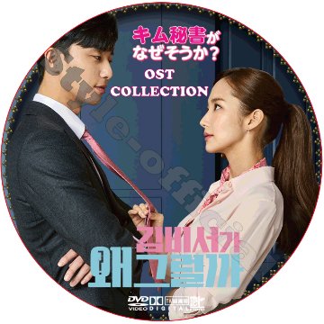 キム・ヨンジャ 20周年記念リサイタル [DVD] 6g7v4d0 Amazon.co.jp: キム・ヨンジャ 20周年記念リサイタル [DVD] : キム
