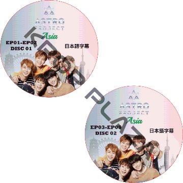 KPOP PLAZA] KPOP DVD 専門店 KPOP PLAZA
