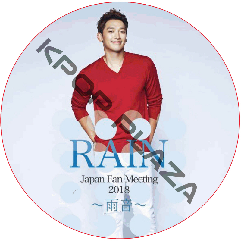 kpop plaza - KPOP DVD 専門店 - 新大久保 - kpop dvd