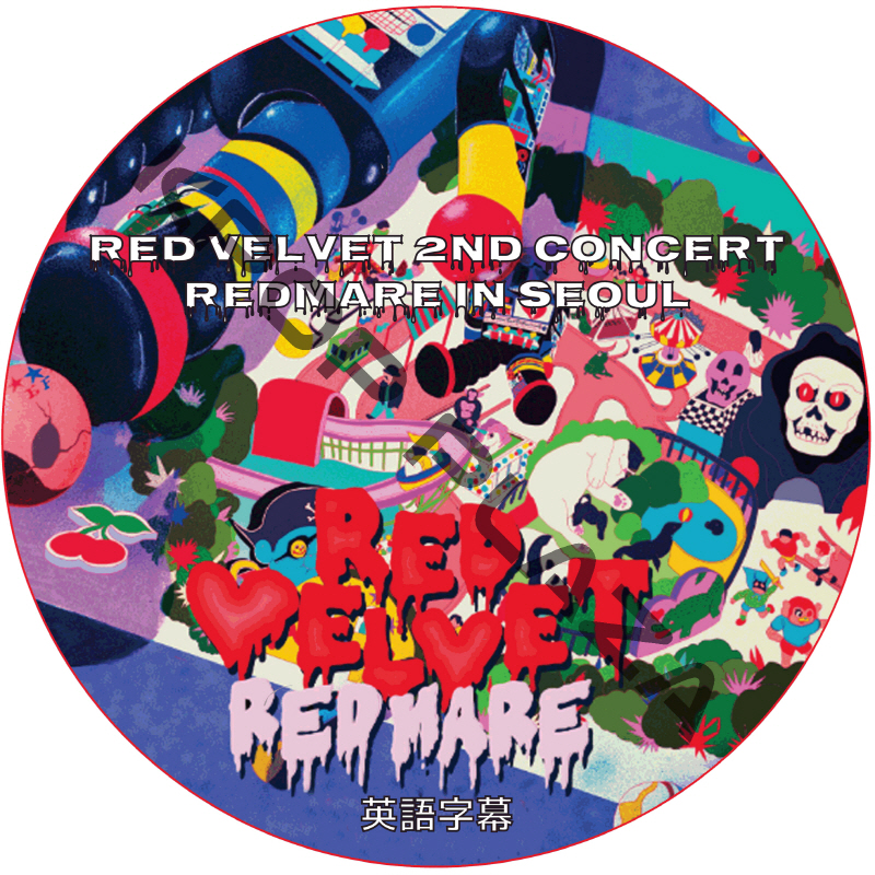 Red Velvet 2ND CONCERT REDMARE IN SEOUL (英語字幕) / レッドベルベット [K-POP DVD]の画像