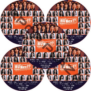 kpop plaza - KPOP DVD 専門店 - 新大久保 - kpop dvd